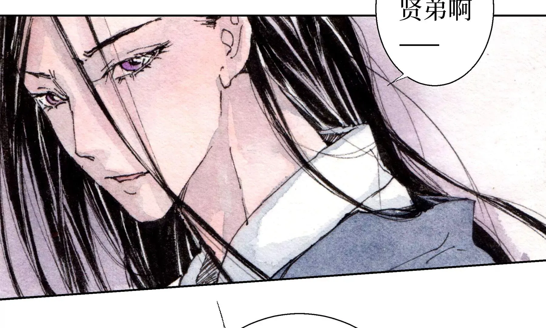 第24话 绮楼重梦 第78页