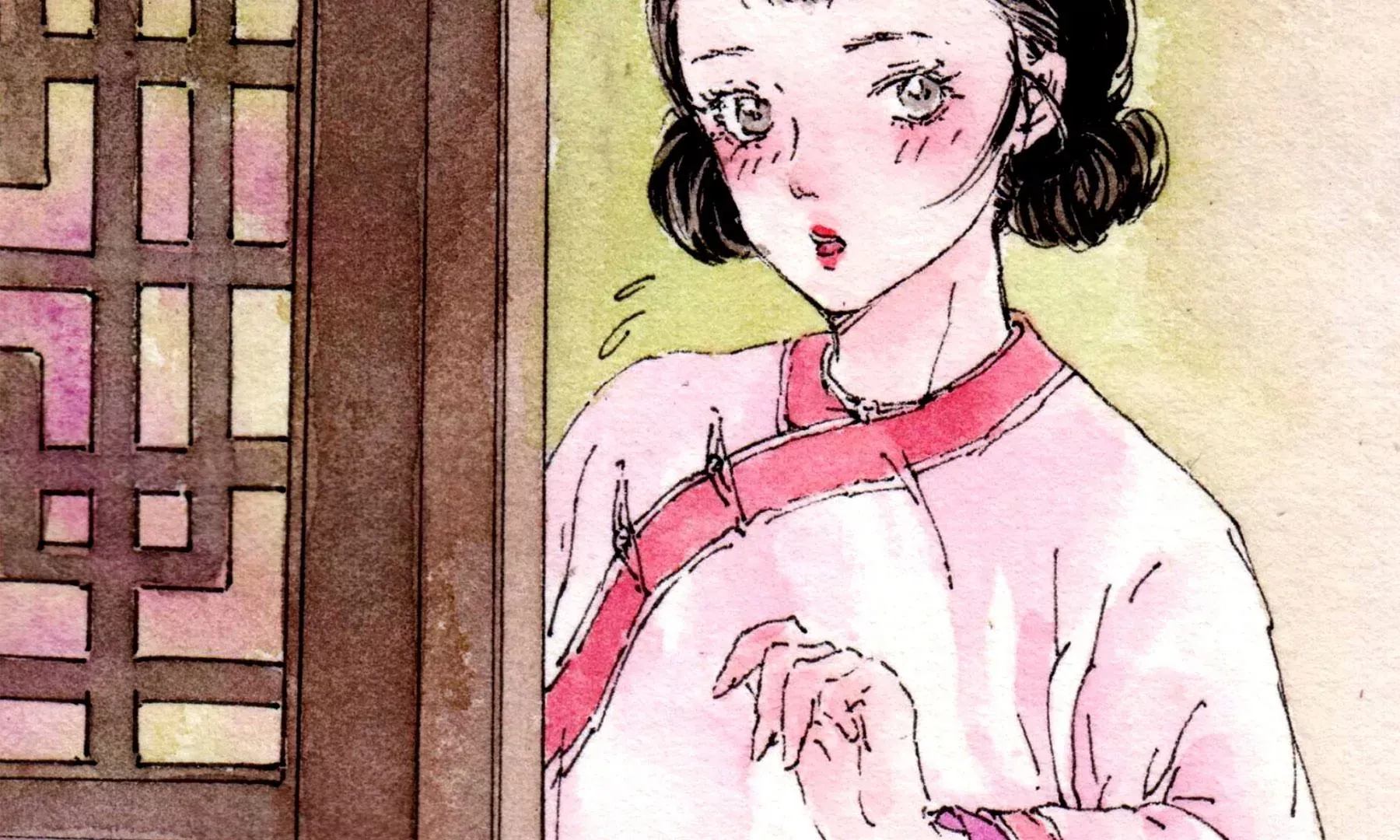 第25话 半缘君 第29页