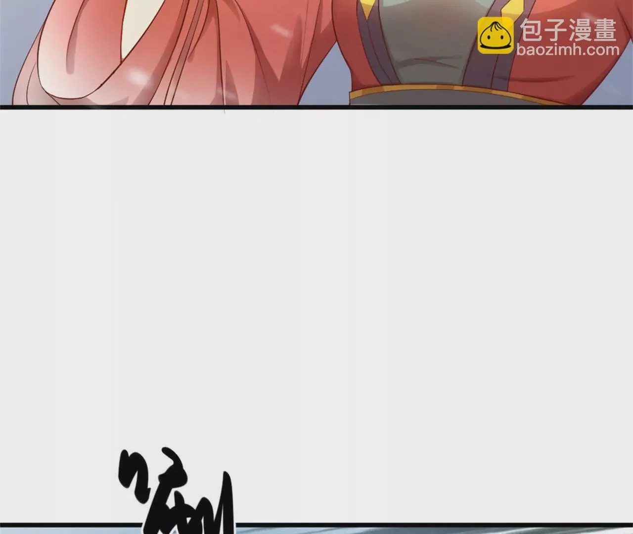 第7话 独身闯贼窝！ 第10页