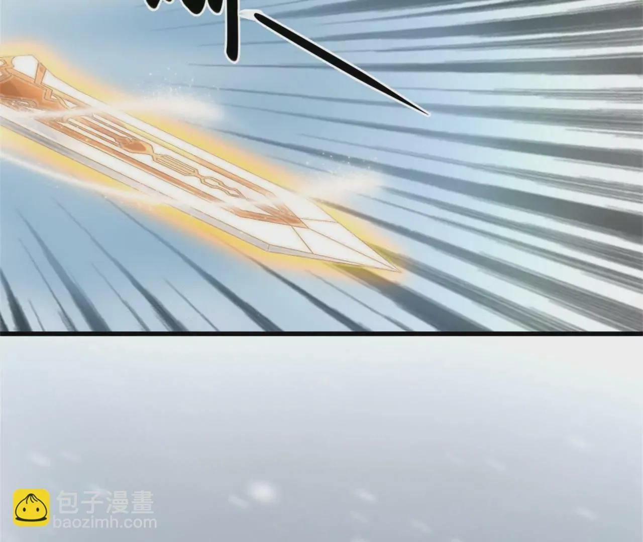 第7话 独身闯贼窝！ 第11页