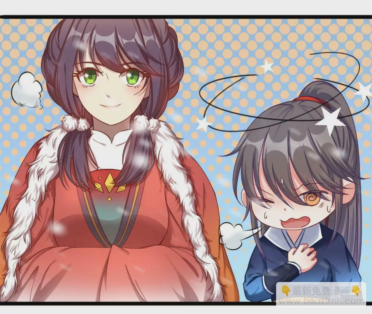 第7话 独身闯贼窝！ 第22页