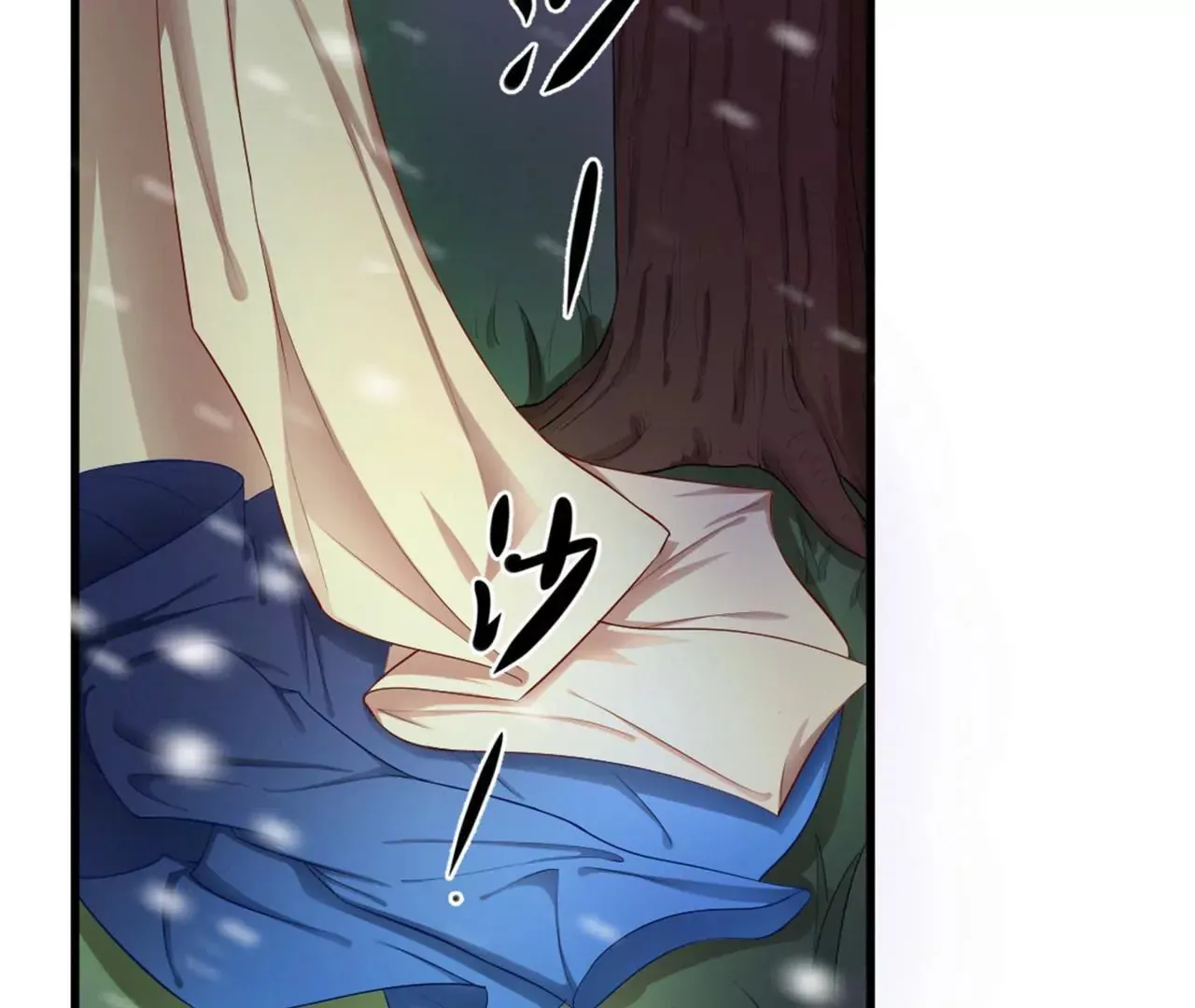 第7话 独身闯贼窝！ 第56页