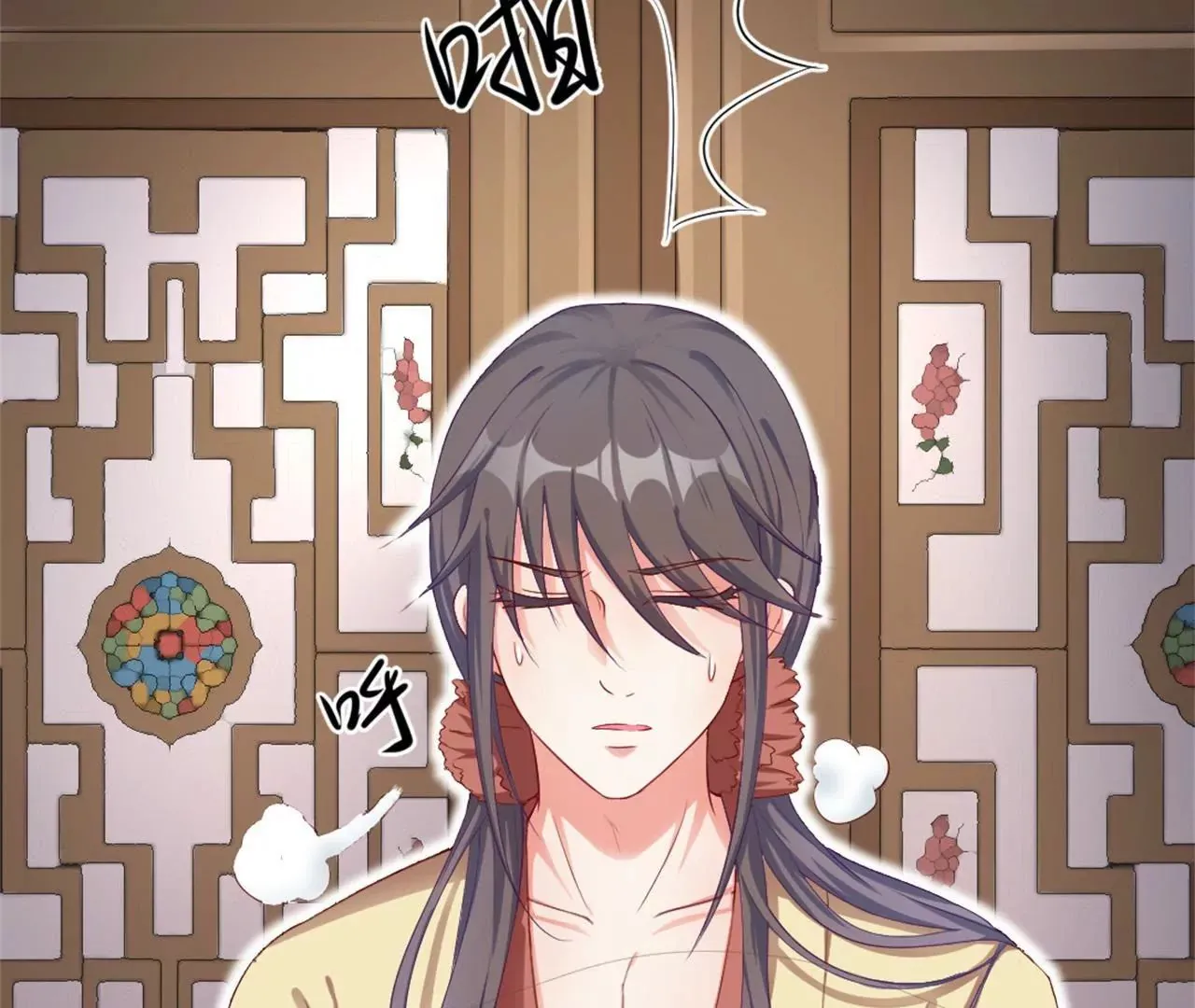 第7话 独身闯贼窝！ 第63页