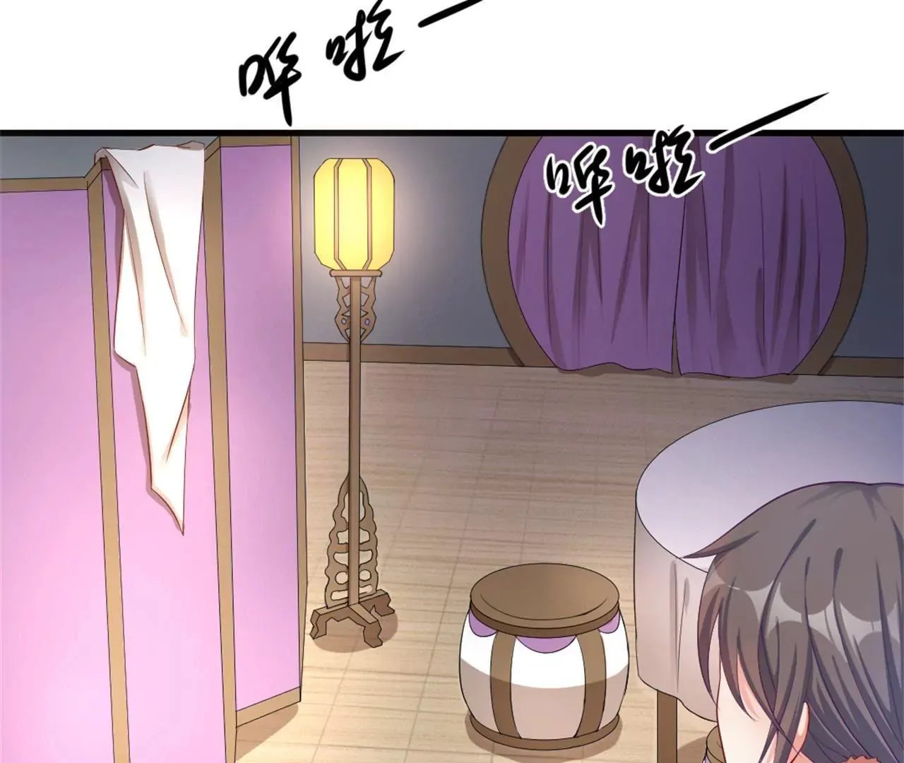 第7话 独身闯贼窝！ 第65页