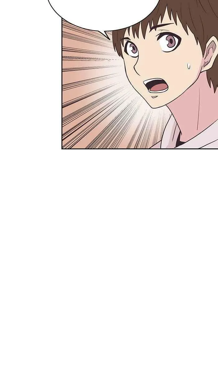 第2条路 无常 第44页