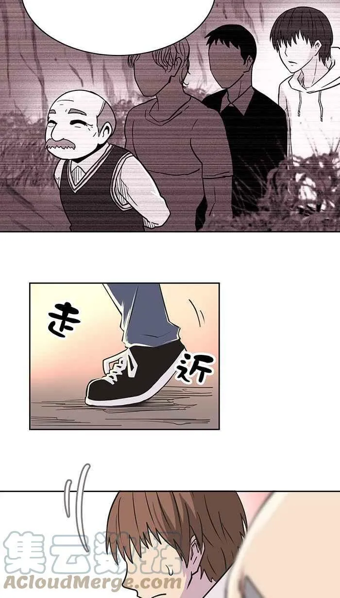 第6条路 留恋 第4页