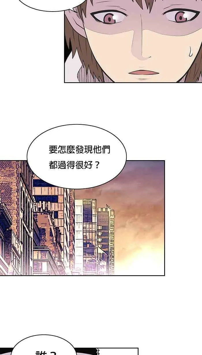 第6条路 留恋 第18页