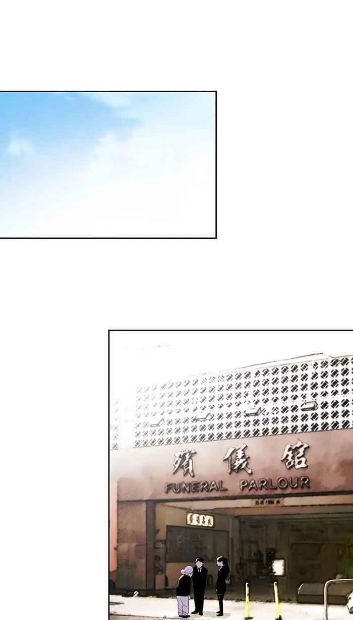 第6条路 留恋 第35页