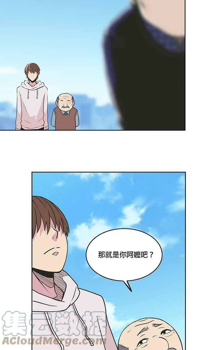第6条路 留恋 第37页