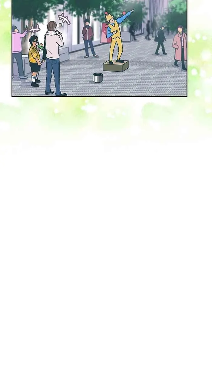 第10条路 菩萨地 第30页
