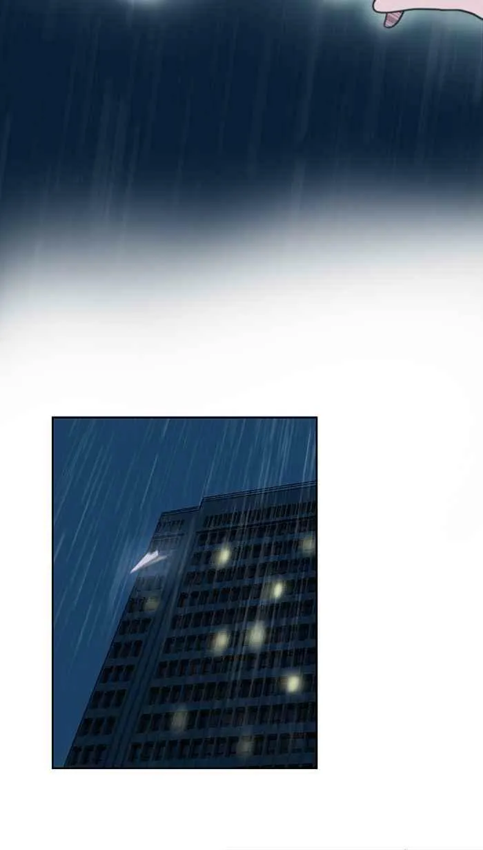 第10条路 菩萨地 第57页
