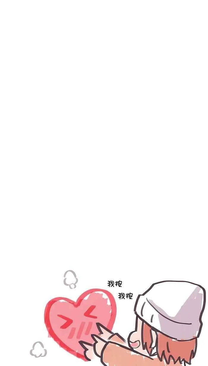 第11条路 自杀者 第50页