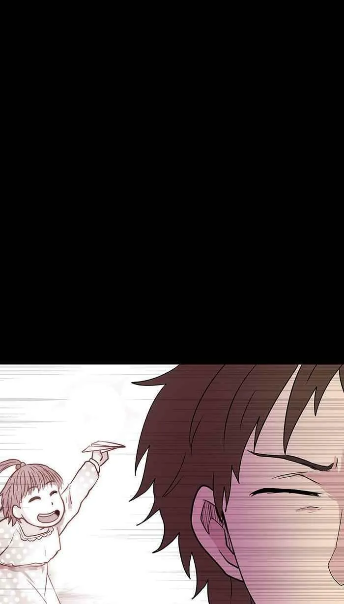第12条路 昏厥 第41页