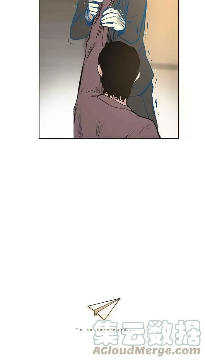 第12条路 昏厥 第49页