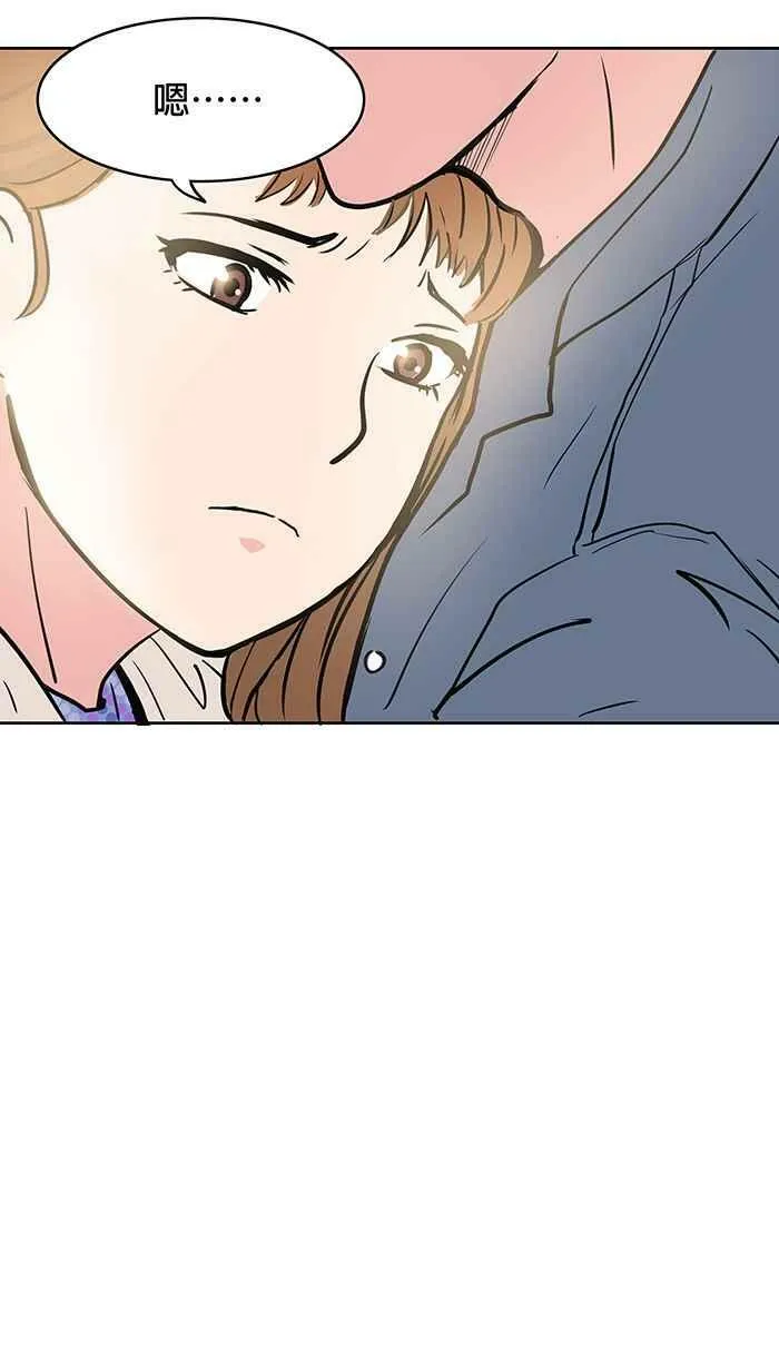 第17条路 身世 第17页