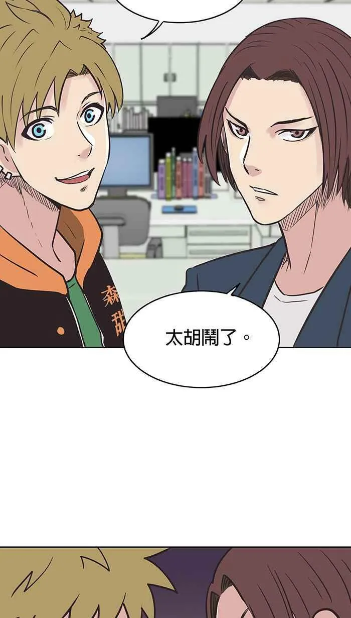 第39条路 选择 第3页