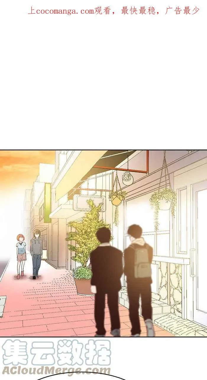 第40条路 休假 第1页