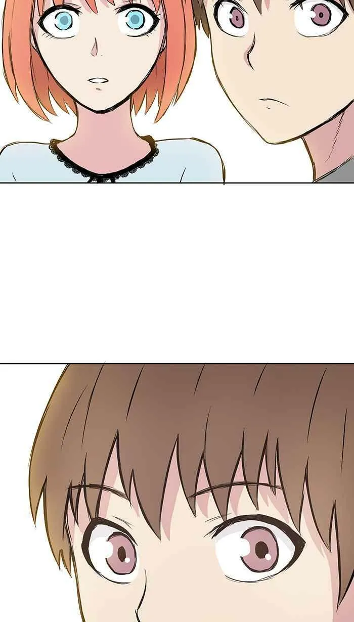 第41条路 朋友 第26页