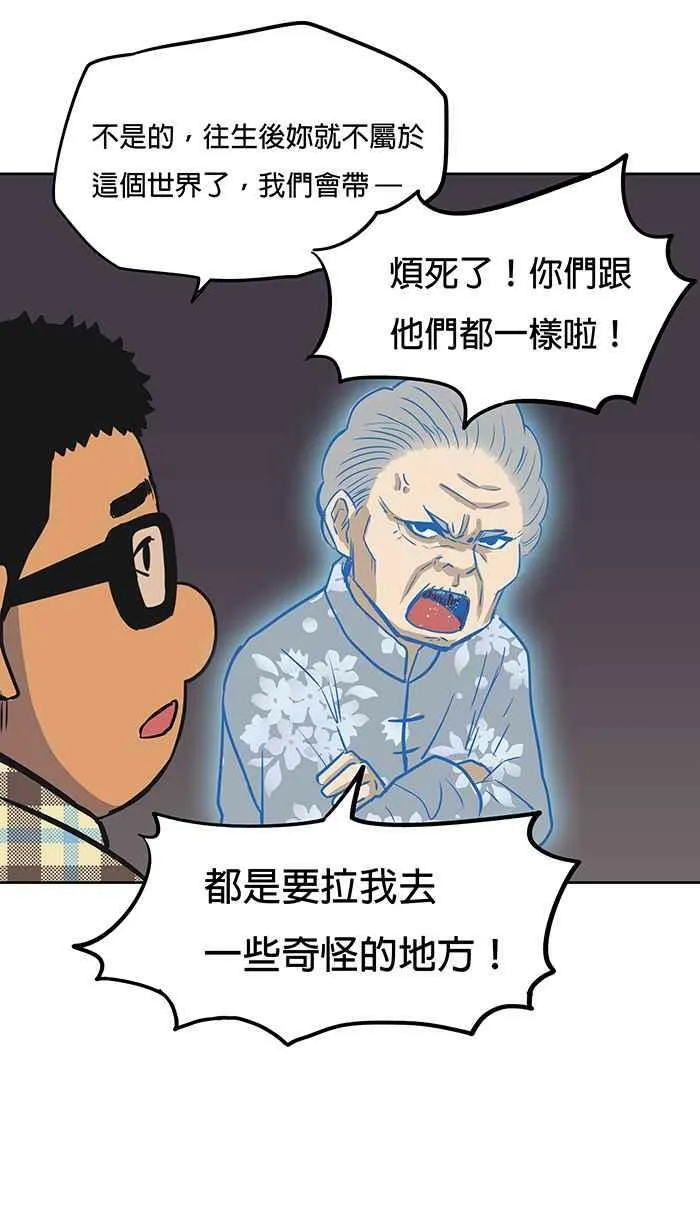 第52条路 信 第12页