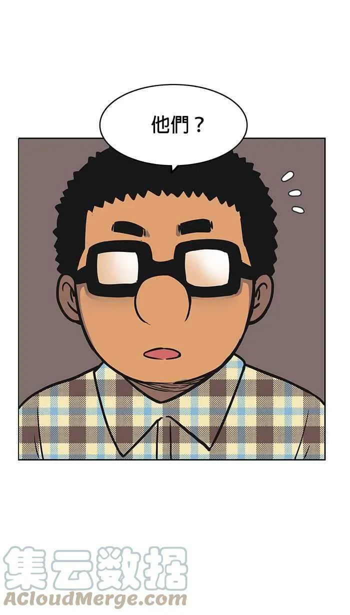 第52条路 信 第13页