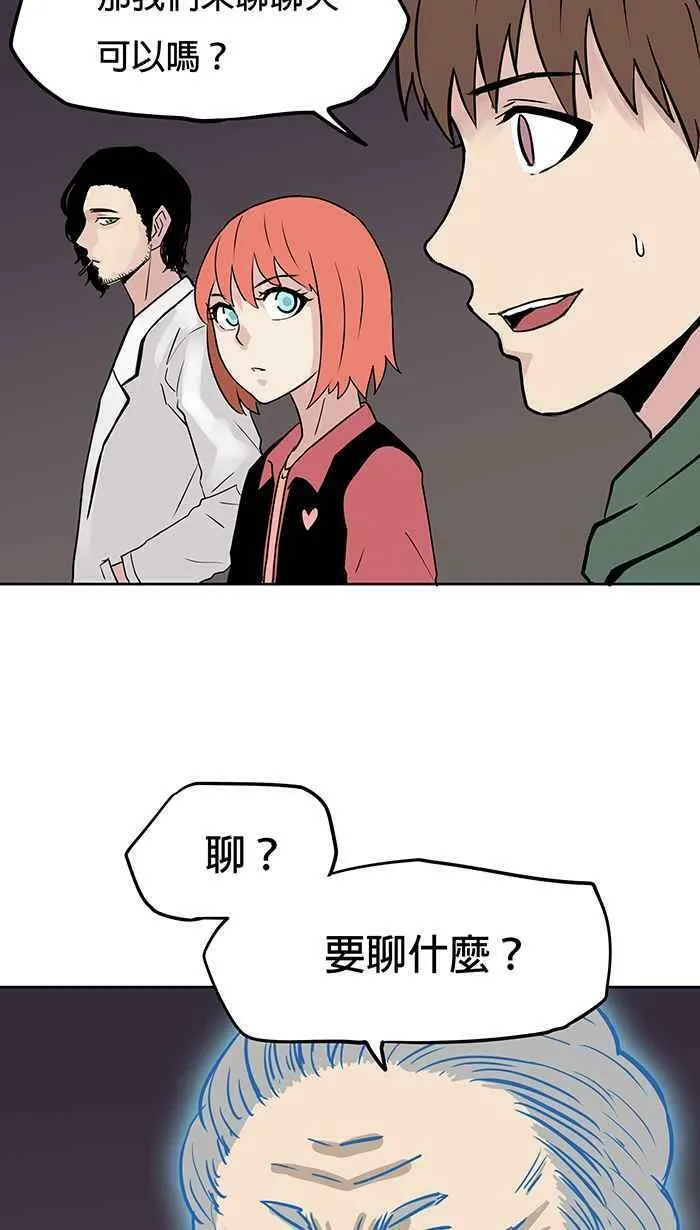第52条路 信 第27页