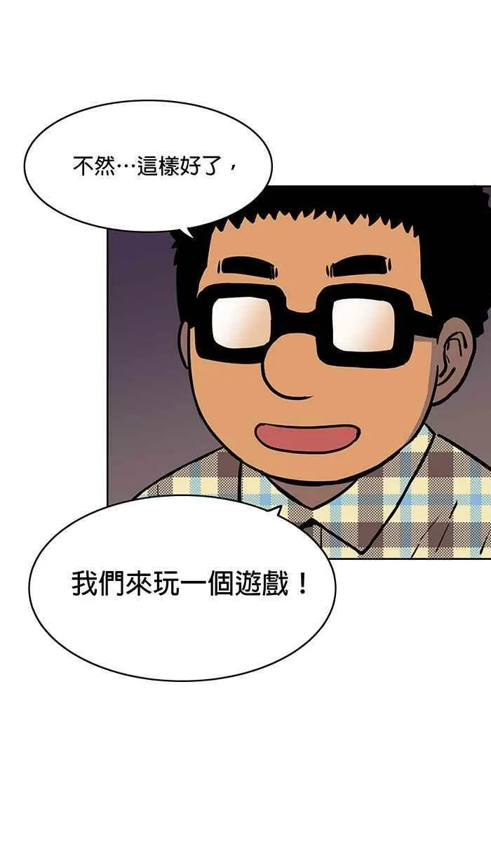 第52条路 信 第30页