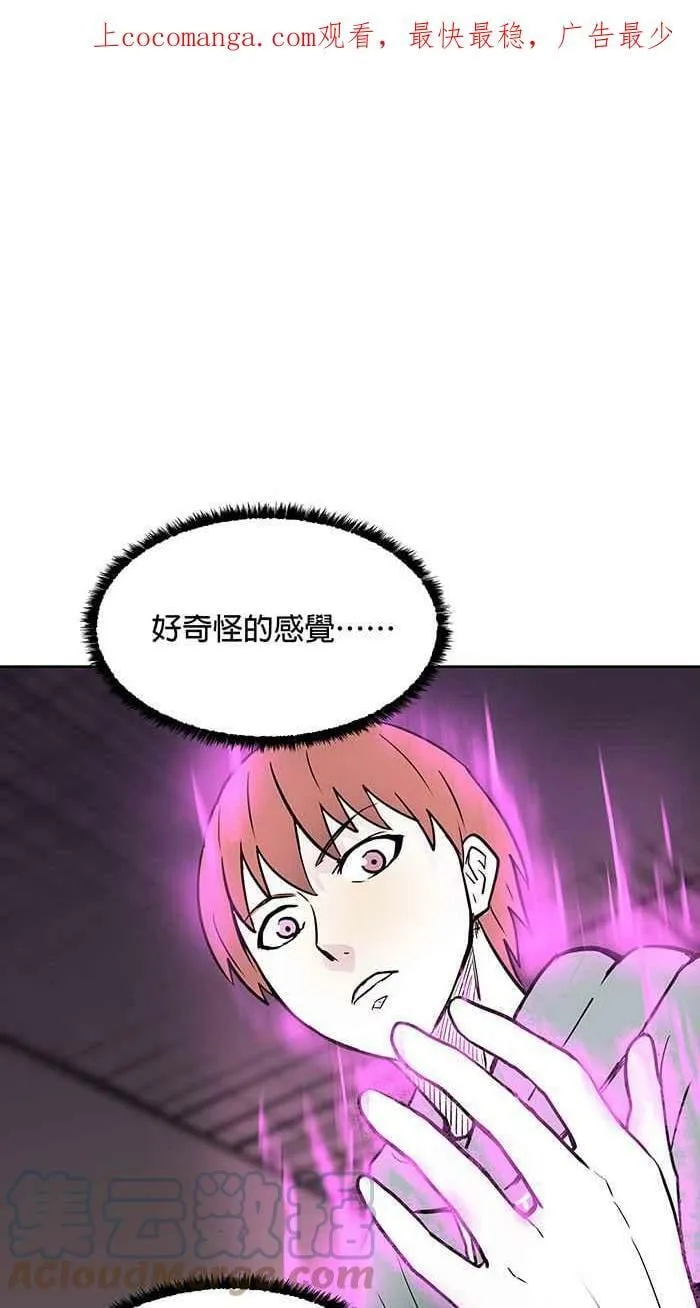 第53条路 留言 第1页