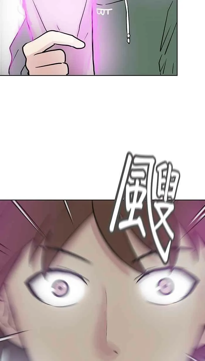 第53条路 留言 第3页