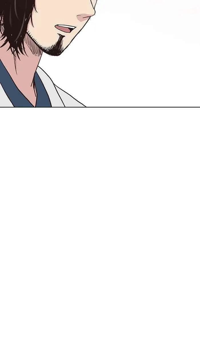 第86条路 六师外道 第9页