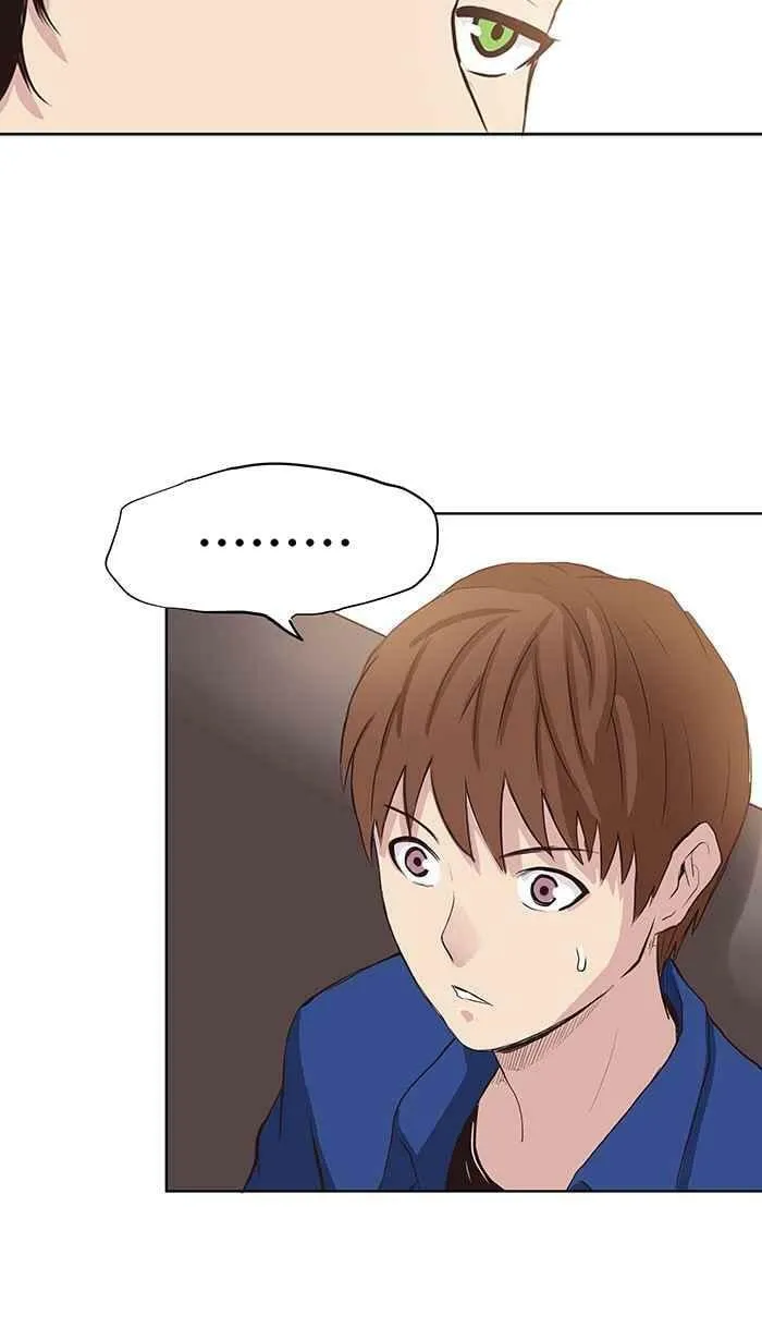 第86条路 六师外道 第15页