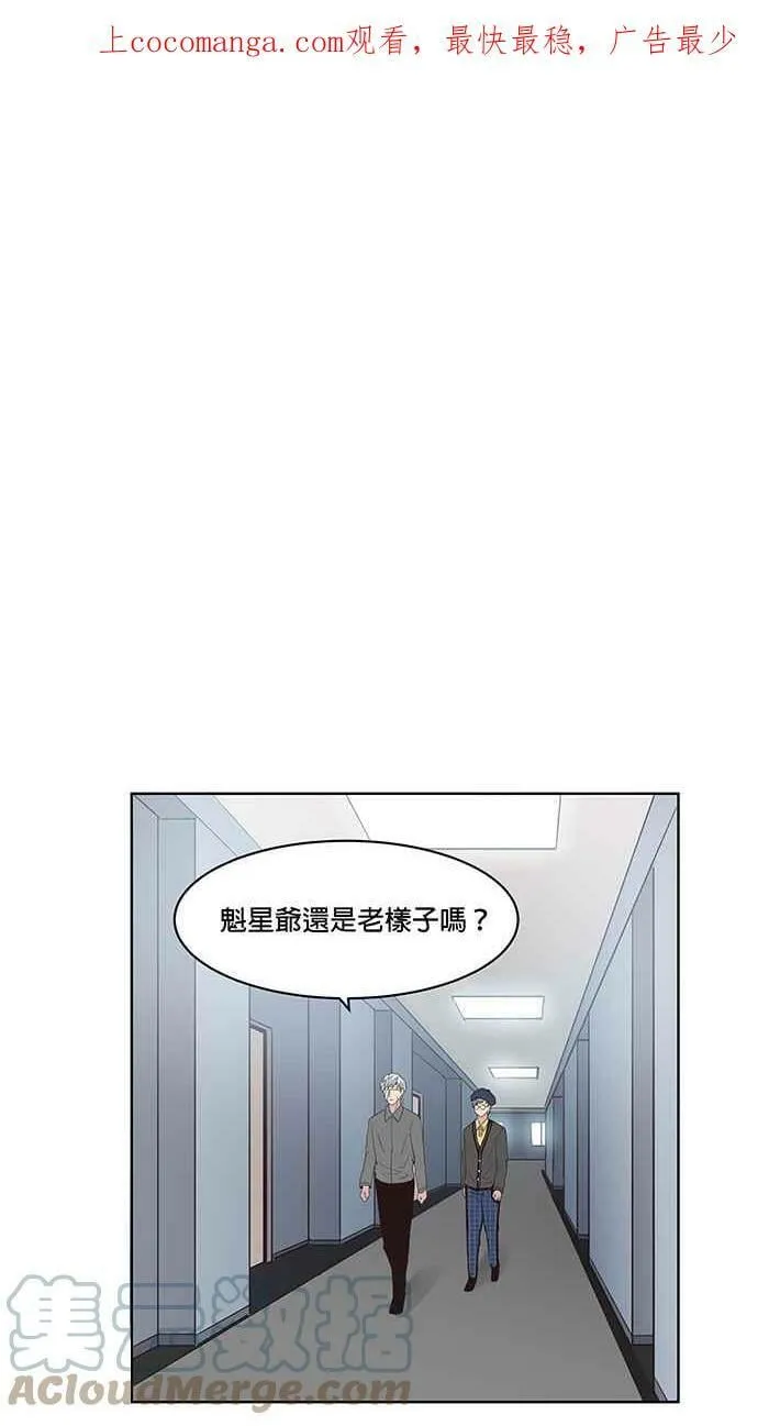 第87条路 举荐人 第1页