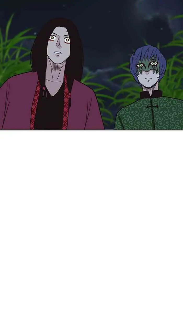 第88条路 前夕 第20页