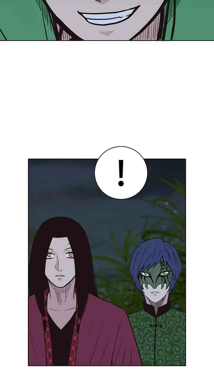 第88条路 前夕 第36页