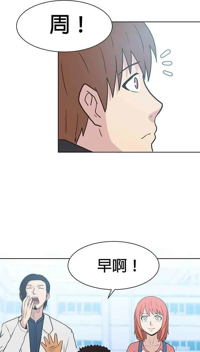 第89条路 引路考报到 第12页