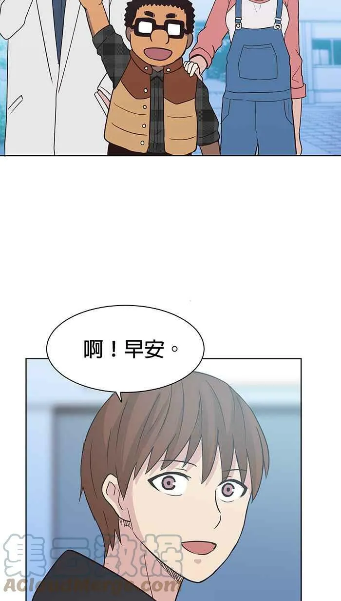 第89条路 引路考报到 第13页