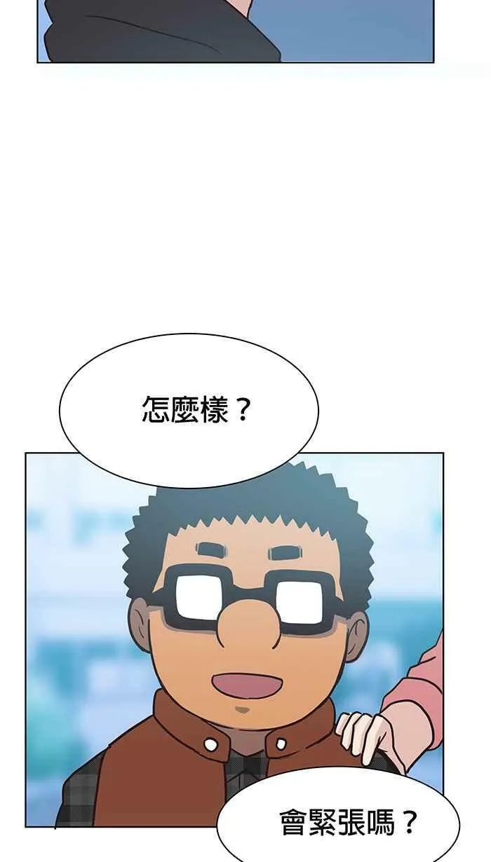 第89条路 引路考报到 第14页