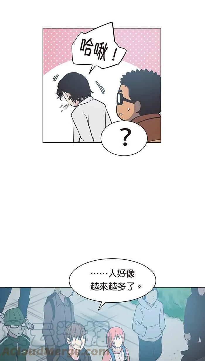 第89条路 引路考报到 第34页