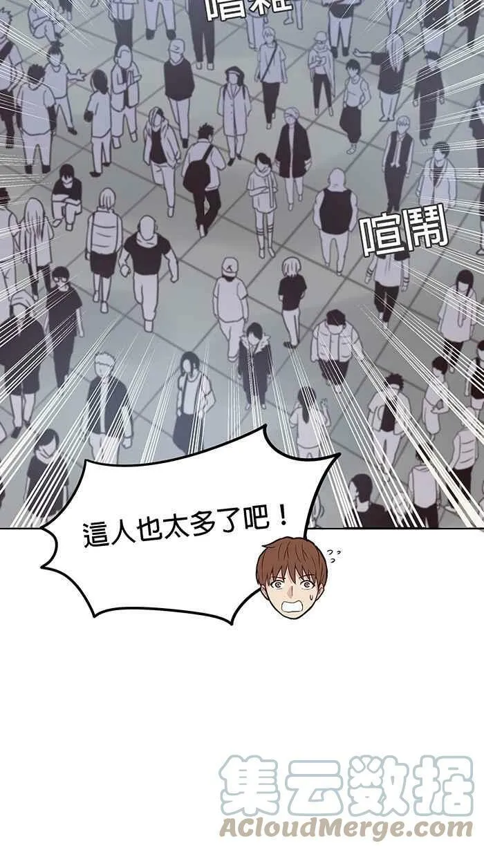 第89条路 引路考报到 第40页