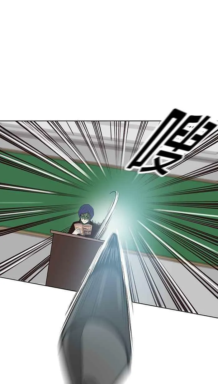 第92条路 题中题 第5页