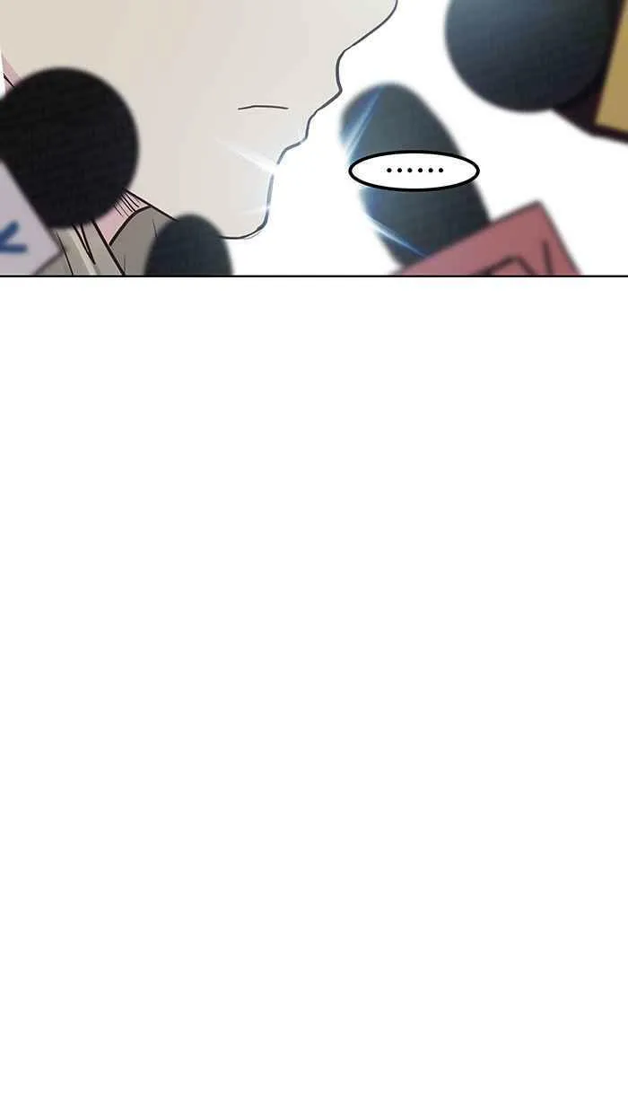 第93条路 完美解答 第6页