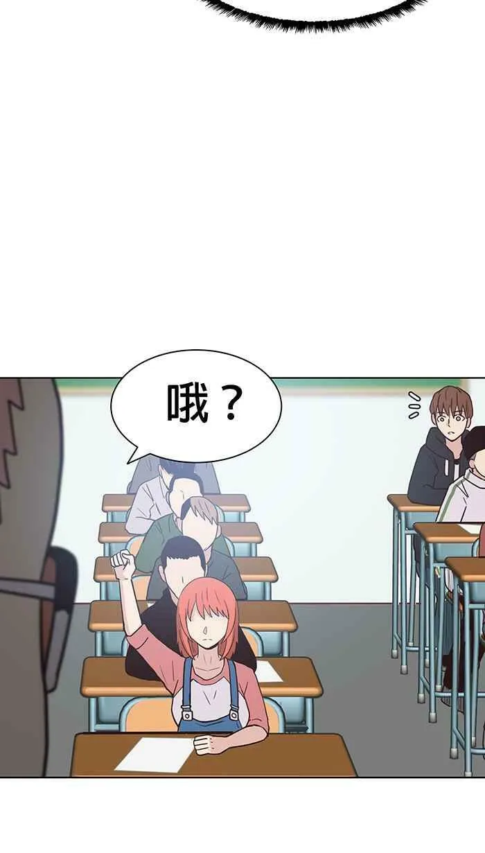 第93条路 完美解答 第15页