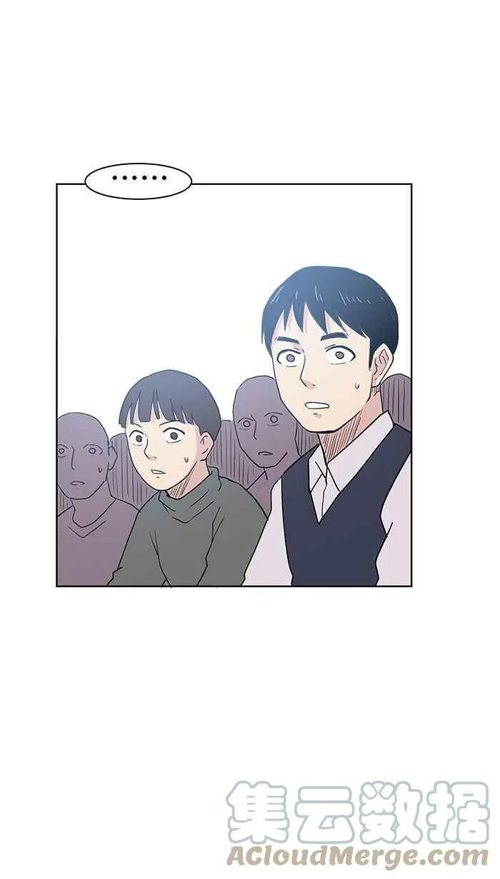 第93条路 完美解答 第16页