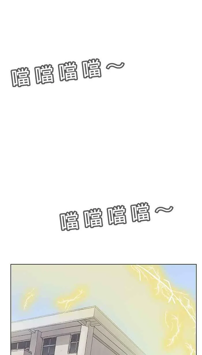 第93条路 完美解答 第41页