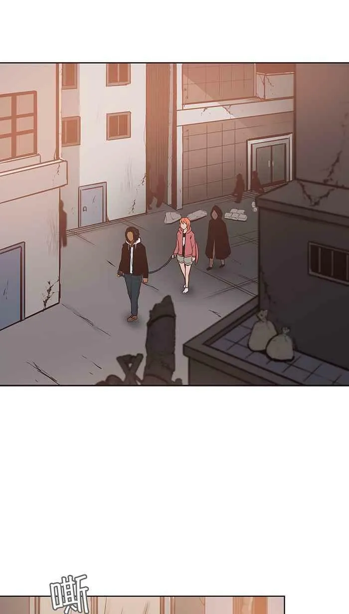 第99条路 入城 第33页