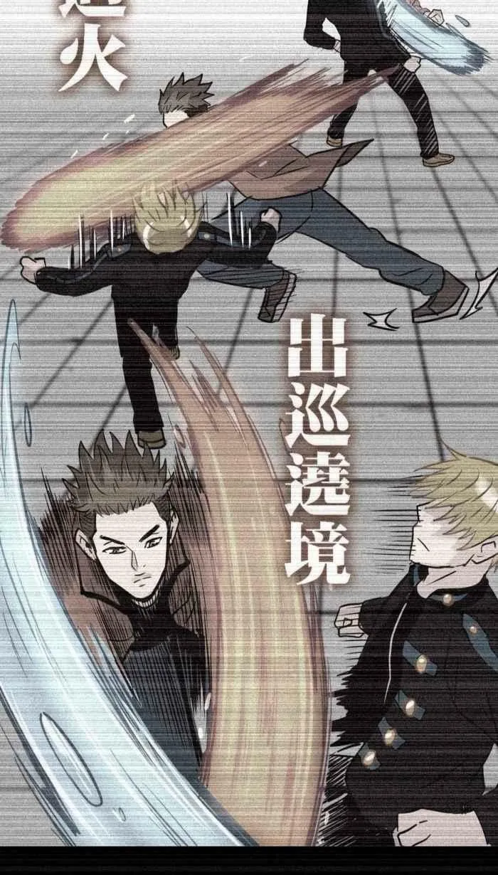第178条路 合理怀疑 第30页