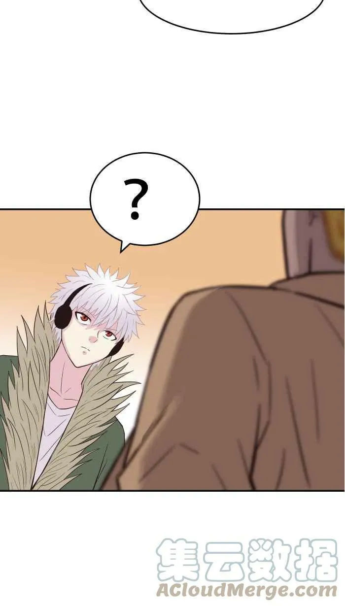 第179条路 关键人物 第28页