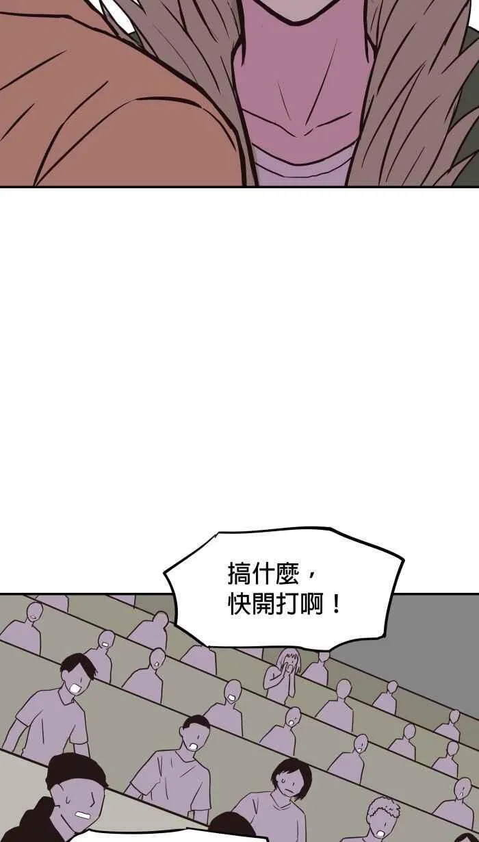 第179条路 关键人物 第33页