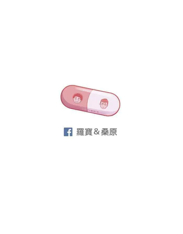 第220条路 灵域 第56页