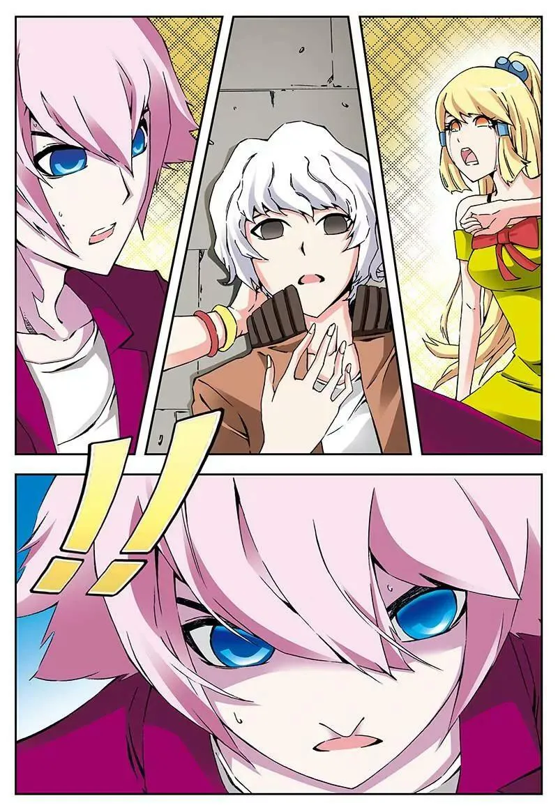 10 第2页