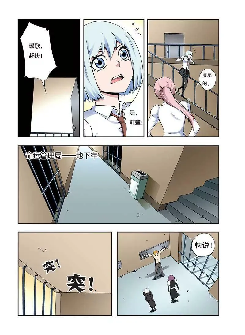 17 第1页